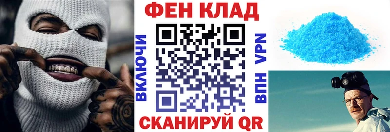 Амфетамин 98%  магазин    Борзя 