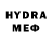 МЕТАДОН белоснежный WeirdEconomicForum