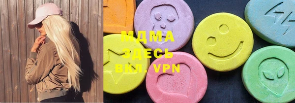 спайс Михайлов