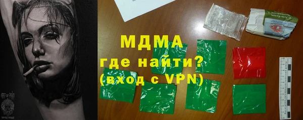 спайс Михайлов