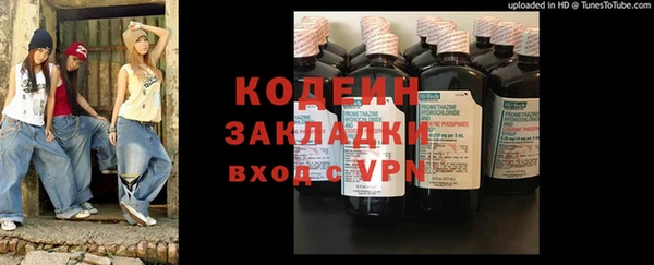 спайс Михайлов