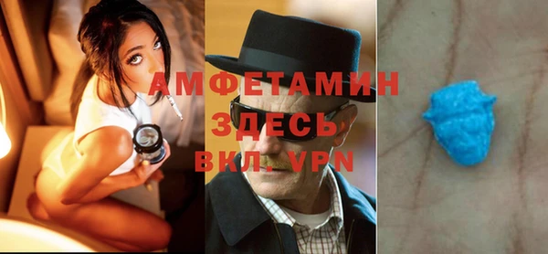 героин Михайловка