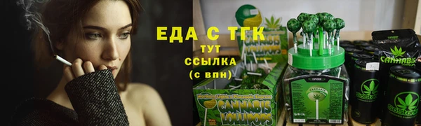 спайс Михайлов