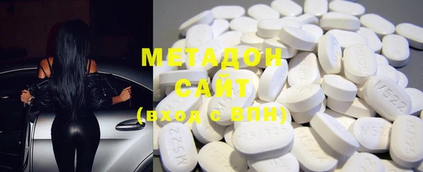 спайс Михайлов