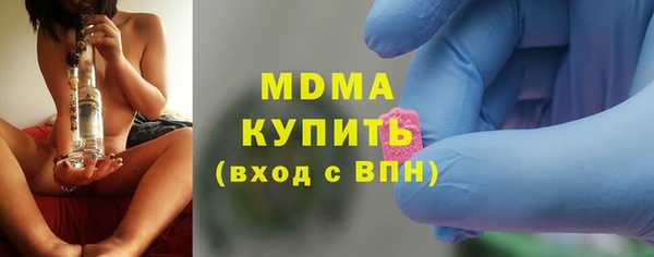 спайс Михайлов