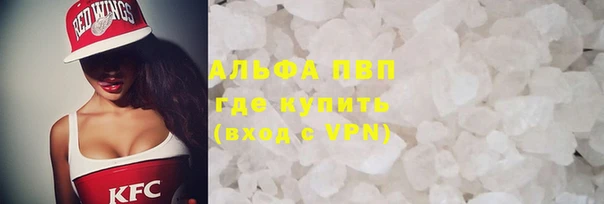 спиды Мегион