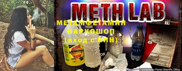 героин Михайловка