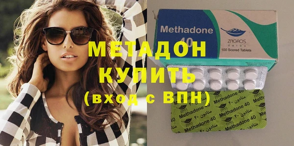 бошки Остров