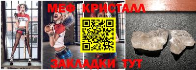 MDMA Premium VHQ Балашиха