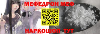 MDMA Premium VHQ Балашиха