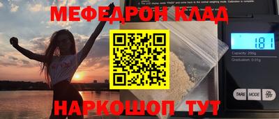 MDMA Premium VHQ Балашиха