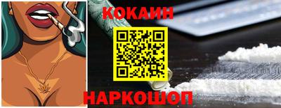 МДМА Балашиха