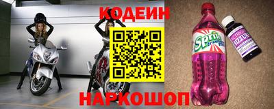 MDMA Балаково