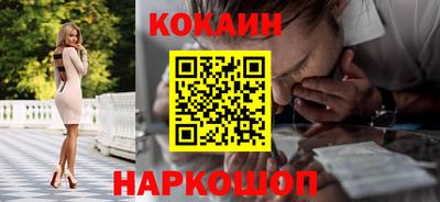 MDMA Premium VHQ Балашиха