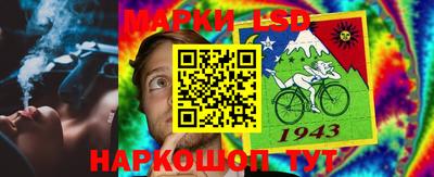 бутират Донской
