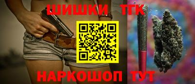 MDMA Premium VHQ Балашиха