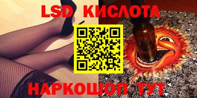 MDMA Premium VHQ Балашиха