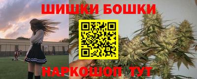 МДМА Балашиха