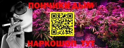 MDMA Балаково