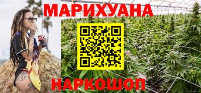 МДМА Балашиха