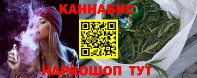 MDMA Premium VHQ Балашиха