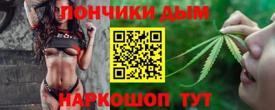 MDMA Балаково