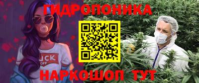 mdpv Берёзовский