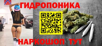 МДМА Балашиха