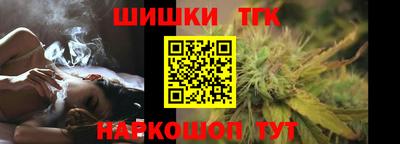 MDMA Балаково