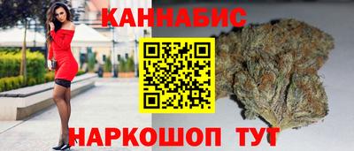 мяу мяу мука Балахна