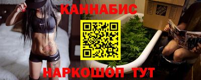 MDMA Балаково