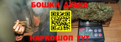 MDMA Балаково