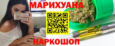 не бодяженный Абинск