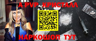 MDMA Premium VHQ Балашиха