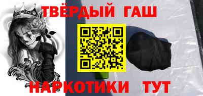 MDMA Балаково