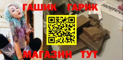 МДМА Балашиха