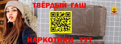 МДМА Балашиха