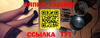 MDMA Балаково