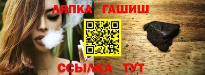 МДМА Балашиха