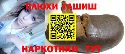 МДМА Балашиха