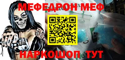 MDMA Premium VHQ Балашиха