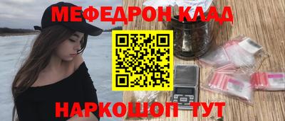 MDMA Premium VHQ Балашиха