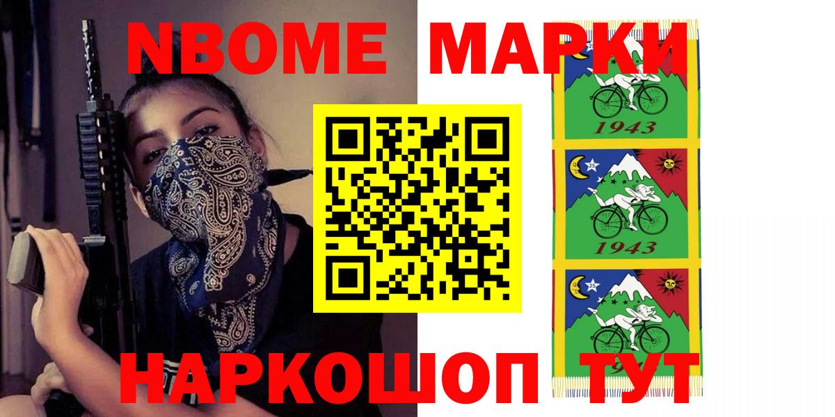 Борзя  Лсд 25 экстази ecstasy  ЛСД экстази ecstasy  Вход с VPN 