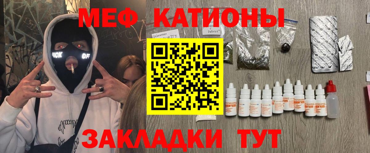 МАРИХУАНА Борзя