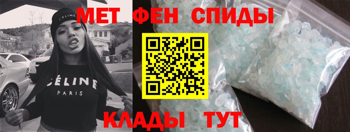 ГАШ  Канабис  Конопля  Cocaine  Борзя  МДМА  Мефедрон  Вход с VPN 