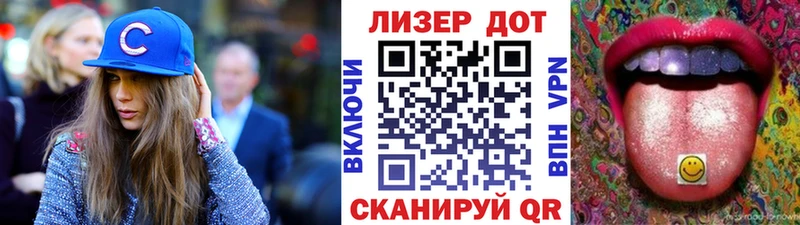 где найти наркотики  kraken ТОР  Марки N-bome 1500мкг  Борзя 