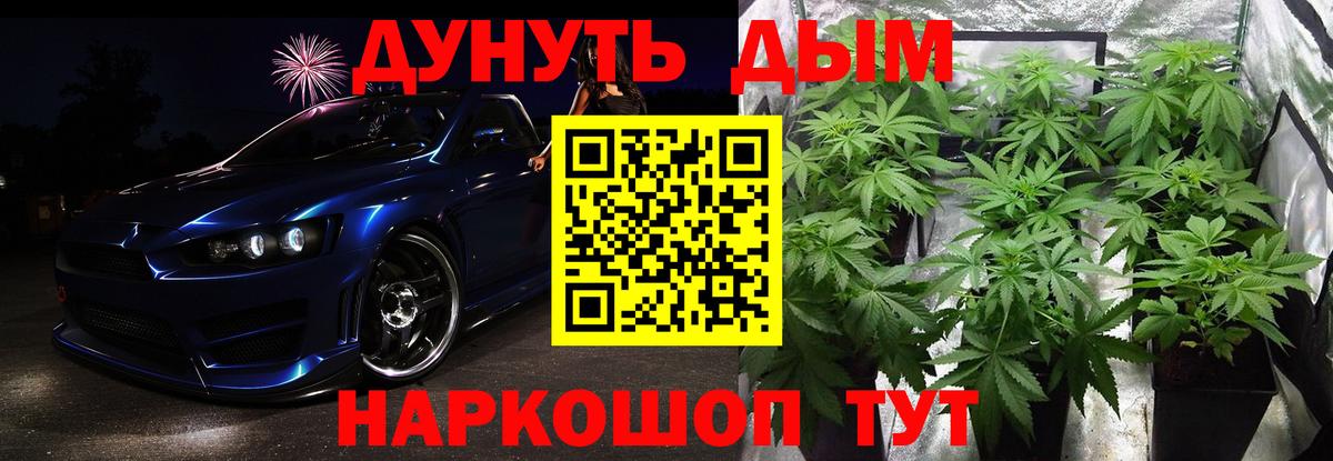 Бошки марихуана AK-47  Каннабис MAZAR  Шишки марихуана марихуана  Борзя  Шишки марихуана тримм 